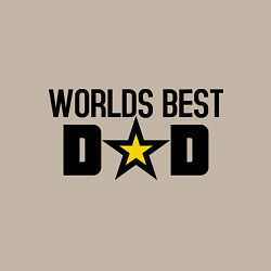 Свитшот хлопковый мужской Worlds Best Dad, цвет: миндальный — фото 2