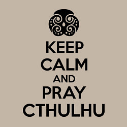 Свитшот хлопковый мужской Keep Calm & Pray Cthulhu, цвет: миндальный — фото 2