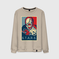 Свитшот хлопковый мужской STARS, цвет: миндальный