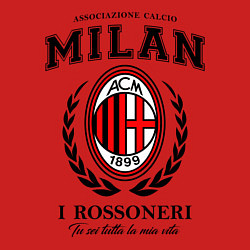 Свитшот хлопковый мужской Milan: I Rossoneri, цвет: красный — фото 2