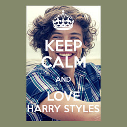 Свитшот хлопковый мужской Keep Calm & Love Harry Styles, цвет: авокадо — фото 2