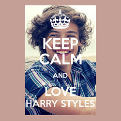 Свитшот хлопковый мужской Keep Calm & Love Harry Styles, цвет: пыльно-розовый — фото 2