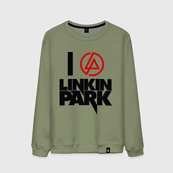 Свитшот хлопковый мужской I love Linkin Park, цвет: авокадо