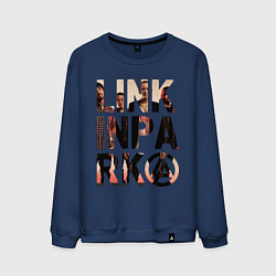 Мужской свитшот Linkin Park