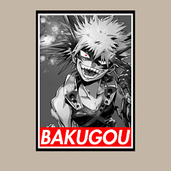 Свитшот хлопковый мужской BAKUGOU monochrome, цвет: миндальный — фото 2