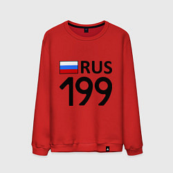 Свитшот хлопковый мужской RUS 199, цвет: красный