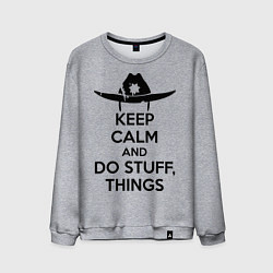 Свитшот хлопковый мужской Keep Calm & Do Stuff Things, цвет: меланж