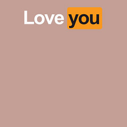 Свитшот хлопковый мужской PornHub: Love You, цвет: пыльно-розовый — фото 2