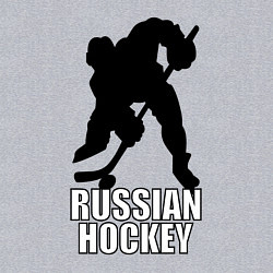 Свитшот хлопковый мужской Russian Black Hockey, цвет: меланж — фото 2