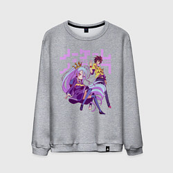 Мужской свитшот No Game No Life