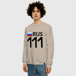 Свитшот хлопковый мужской RUS 111, цвет: миндальный — фото 2