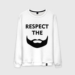 Мужской свитшот Respect the beard