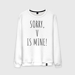 Свитшот хлопковый мужской SORRY, V IS MINE!, цвет: белый