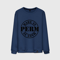 Свитшот хлопковый мужской Made in Perm, цвет: тёмно-синий
