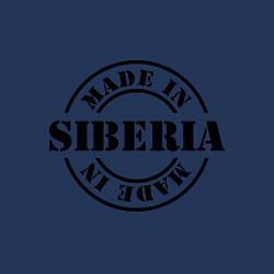 Свитшот хлопковый мужской Made in Siberia, цвет: тёмно-синий — фото 2