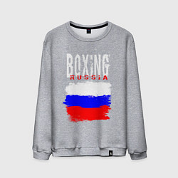 Свитшот хлопковый мужской Бокс Россия, цвет: меланж