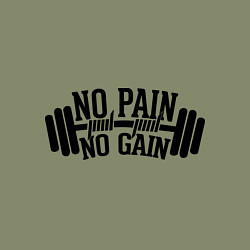 Свитшот хлопковый мужской No pain, no gain, цвет: авокадо — фото 2