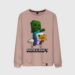 Свитшот хлопковый мужской MINECRAFT, цвет: пыльно-розовый