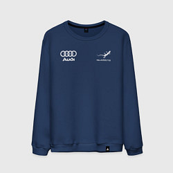 Свитшот хлопковый мужской Audi Quattro, цвет: тёмно-синий
