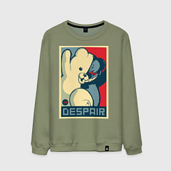 Свитшот хлопковый мужской Monokuma, цвет: авокадо
