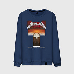 Свитшот хлопковый мужской Metellica - master of puppets, цвет: тёмно-синий