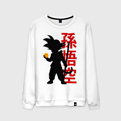 Свитшот хлопковый мужской Dragon Ball Goku, цвет: белый