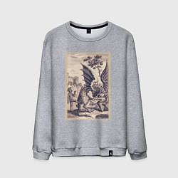 Мужской свитшот Рыцарь, пинающий Дракона баллада о рыцаре Джоне Ла