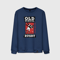 Свитшот хлопковый мужской Old School Rugby, цвет: тёмно-синий