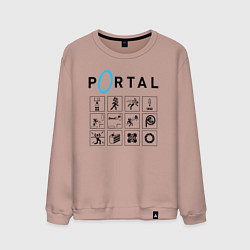 Свитшот хлопковый мужской PORTAL, цвет: пыльно-розовый