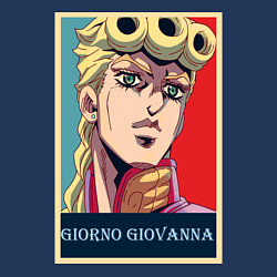 Свитшот хлопковый мужской Джорно Джованна, цвет: тёмно-синий — фото 2