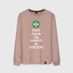 Свитшот хлопковый мужской Keep calm I??m a doctor, цвет: пыльно-розовый