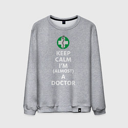 Свитшот хлопковый мужской Keep calm I??m a doctor, цвет: меланж