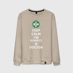 Свитшот хлопковый мужской Keep calm I??m a doctor, цвет: миндальный