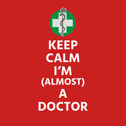 Свитшот хлопковый мужской Keep calm I??m a doctor, цвет: красный — фото 2