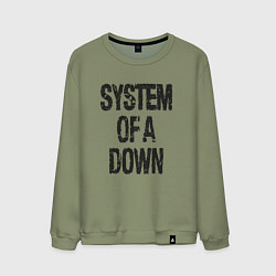 Свитшот хлопковый мужской System of a down, цвет: авокадо