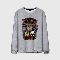 Свитшот хлопковый мужской FIVE NIGHTS AT FREDDYS, цвет: меланж