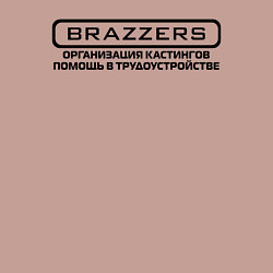 Свитшот хлопковый мужской Brazzers организация кастингов помощь в трудоустро, цвет: пыльно-розовый — фото 2