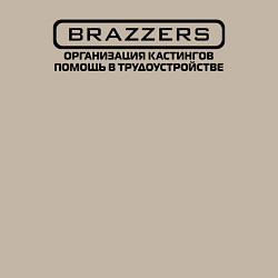 Свитшот хлопковый мужской Brazzers организация кастингов помощь в трудоустро, цвет: миндальный — фото 2