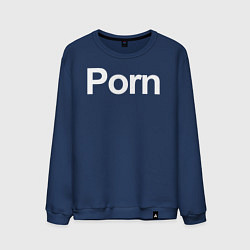 Мужской свитшот Porn