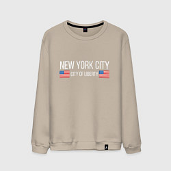 Свитшот хлопковый мужской NEW YORK, цвет: миндальный