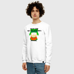 Свитшот хлопковый мужской South Park, цвет: белый — фото 2