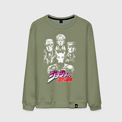 Свитшот хлопковый мужской JOJOS BIZARRE ADVENTURE, цвет: авокадо