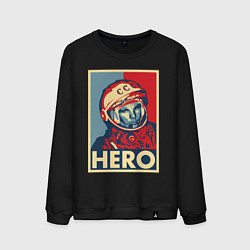 Мужской свитшот ЮРИЙ ГАГАРИН