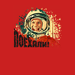 Свитшот хлопковый мужской Гагарин: Поехали!, цвет: красный — фото 2