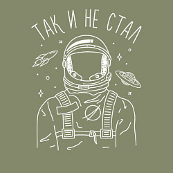 Свитшот хлопковый мужской Так и не стал, цвет: авокадо — фото 2