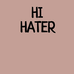 Свитшот хлопковый мужской HI HATER BYE HATER, цвет: пыльно-розовый — фото 2