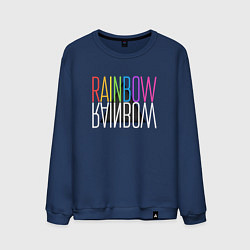 Свитшот хлопковый мужской Rainbow, цвет: тёмно-синий