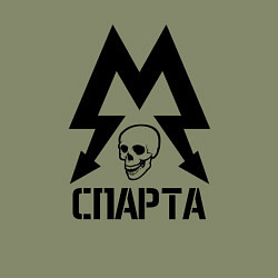 Свитшот хлопковый мужской METRO СПАРТА, цвет: авокадо — фото 2
