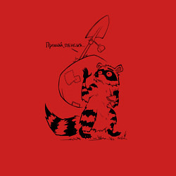 Свитшот хлопковый мужской Курьер - Енот 2 - Пенсия, цвет: красный — фото 2