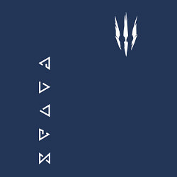 Свитшот хлопковый мужской ВЕДЬМАК, цвет: тёмно-синий — фото 2